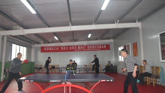 2015年，新藝杯鹽官總工會承辦“聚合協-比活力-賽動力”迎新春乒乓球比賽