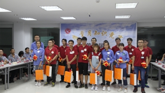 2017年，新藝第七屆質量月知識競賽