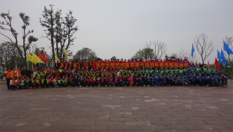 2016年，新藝團隊徒步拓展活動